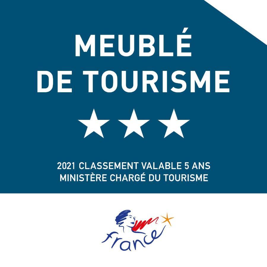 Vivez Le Havre ! Studio En Residence Bord De Mer - Port De Plaisance - 3 Etoiles エクステリア 写真